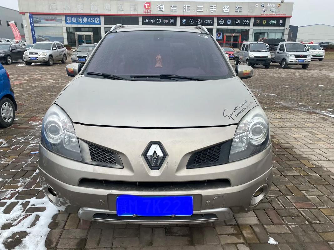 东莞118日产汽车与雷诺的合作，哈弗的低能耗柴油动力技术